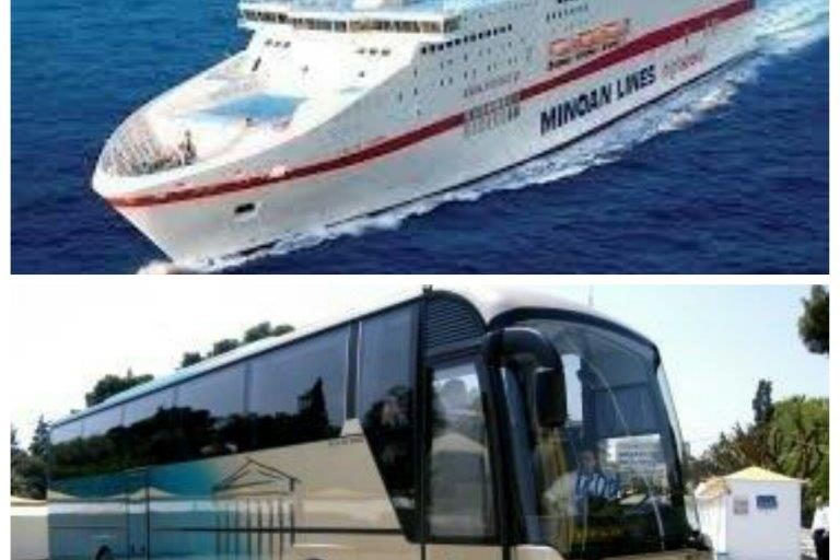 ΛΕΩΦΟΡΕΙΑ ΠΟΑΣΑ