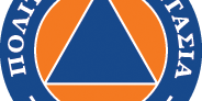 gscp_logo_xoris_grammata_0