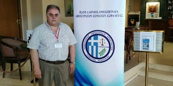 ΦΩΤΟ ΠΟΑΣΑ ΒΕΛΗΣ