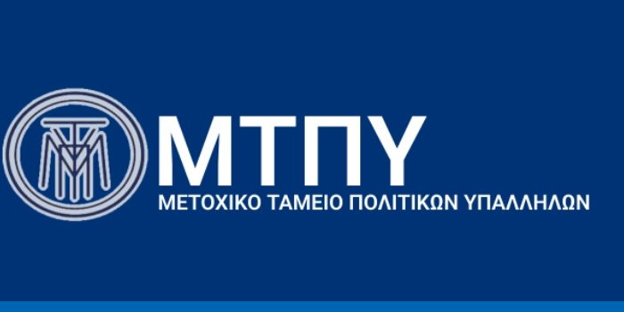 mtpy