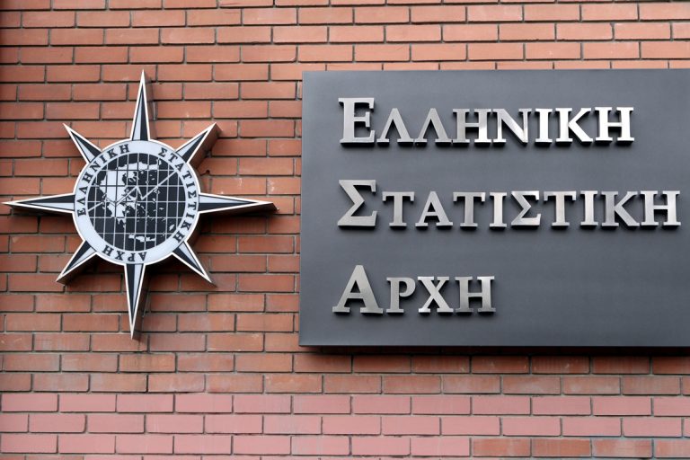 ΕΛΣΤΑΤ