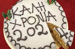 Χωρίς τίτλο
