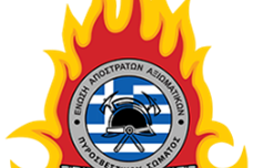 ΛΟΓΟΤΥΠΟ ΕΑΑΠΣ